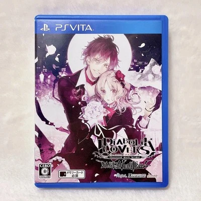 DIABOLIK LOVERS LIMITED V EDITION PS Vita Japanese Version Used W/Case - Image 1 of 3