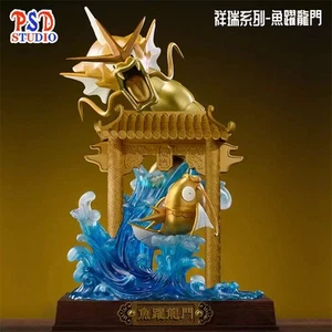 PSD STUDIO Magikarp Leap Dragon Gate Limited Anime Character Statue New In Stock - Picture 1 of 10