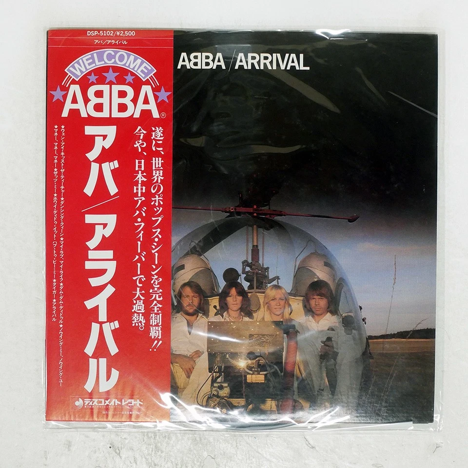 ABBA ARRIVAL DISCOMATE DSP5102 Japan OBI VINYL LP - Image 1 of 1