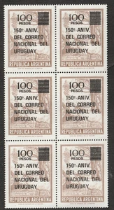 Argentina -150 YEARS TO URUGUAY  Post,  1977 Yvert 1095 ** MNH, BLOCK OF 6 - Picture 1 of 2