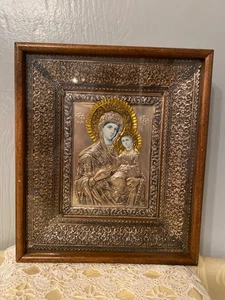 Vintage gerahmte verzierte goldene östliche orthodoxe Ikone Heilige Jungfrau Maria/Jesus 12,5 Zoll Höhe - Bild 1 von 8