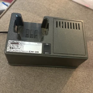 ICOM BC CM 35 Desktop Rapid AC Battery Charger Used Black AC 117 V 50/Hz 60 Hz - Picture 1 of 12