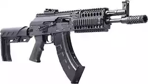 Crosman Full Auto AK1 .177 Caliber CO2 Powered BB Air Rifle - Picture 1 of 6