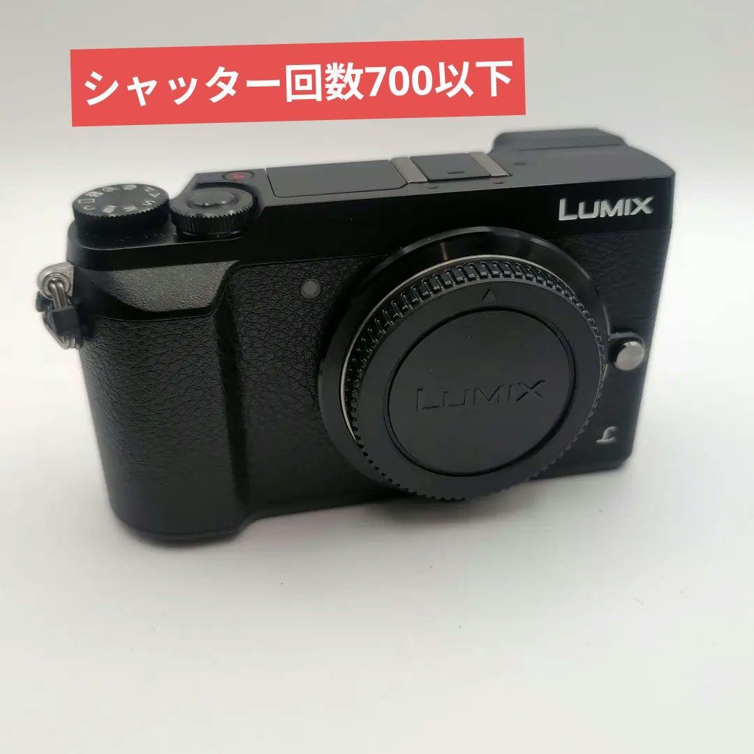 Panasonic LUMIX GX7 Digital Cameras for Sale | Shop New