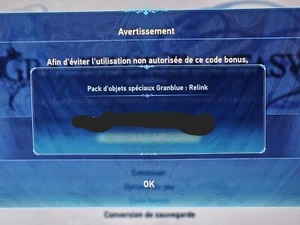 Granblue Fantasy Relink Serial code - Photo 1/1