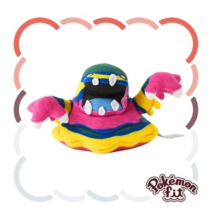 Pokemon Center Fit Plush Doll - Muk Alolan 4.5in Poison Sludge Alola A089 - Picture 1 of 4