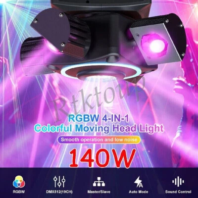 140W Rotating Four-Arm LED Moving Head Stage Light Laser Beam DMX DJ Disco Light - Image 1 of 4