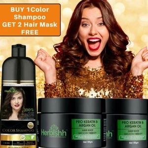 HERBISHH - 1PC COLOR SHAMPOO + 2PCS HAIR MASK - Bild 1 von 11