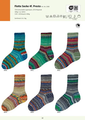 RELLANA GARNE Fl. Socke 4 f. Presto brillante Farben Geschenk Highlight Projekt Qualität Garn
