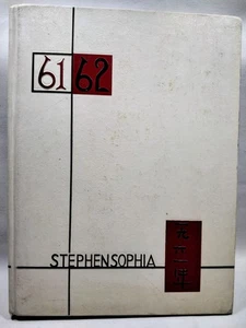 1962 Stephensophia Yearbook Stephens College 61/62 Columbia Missouri - Picture 1 of 5