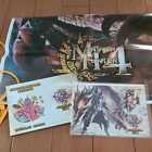 Three sets of merchandise for Monster Hunter Festa 2015 sticker postcard bag