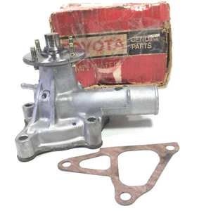 Engine Water Pump Assy Toyota Corolla DX KE70 Genuine NOS - Picture 1 of 9