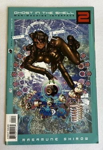 Ghost in the Shell 2: Man-Machine Interface #4 (Dark Horse Comics April 2003) - Picture 1 of 7