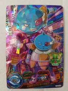Dragon Ball Z DBZ Dragon Ball Heroes God Mission Part 9 Karte #HGD9-33 S-Rare - Bild 1 von 1