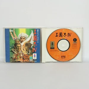 SANGOKUSHI IV 4 3DO 3d - Picture 1 of 2