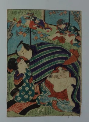 Shunga/Erotique/Curiosa, Estampe japonaise/ Ecole d'Utagawa - Photo 1/2