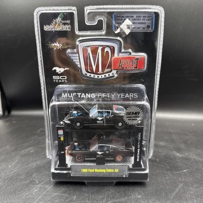 M2 Machines 2014 Sema Show 1968 Ford 68 Mustang Cobra Jet Auto Lift 2 Cars 1/600 - Image 1 of 4