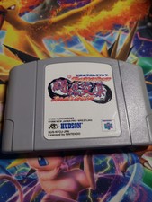 .N64.' | '.Toukon Road Brave Spirits.