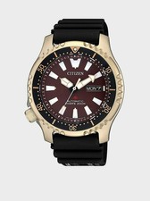 CITIZEN ASIA LIMITED EDITION PROMASTER FUGU NY0083-14X