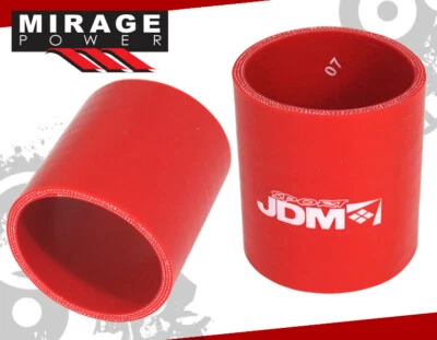 3Ply JDM Sport 2" Straight Silicone Reinforce Turbo/Super/Air Intake Coupler Red - Изображение 1 из 4