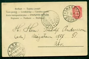 Tarjeta postal ALAND 1904 con audaz ciudad WARDO cancelar a ABO, en muy buen estado, escasa - Imagen 1 de 1