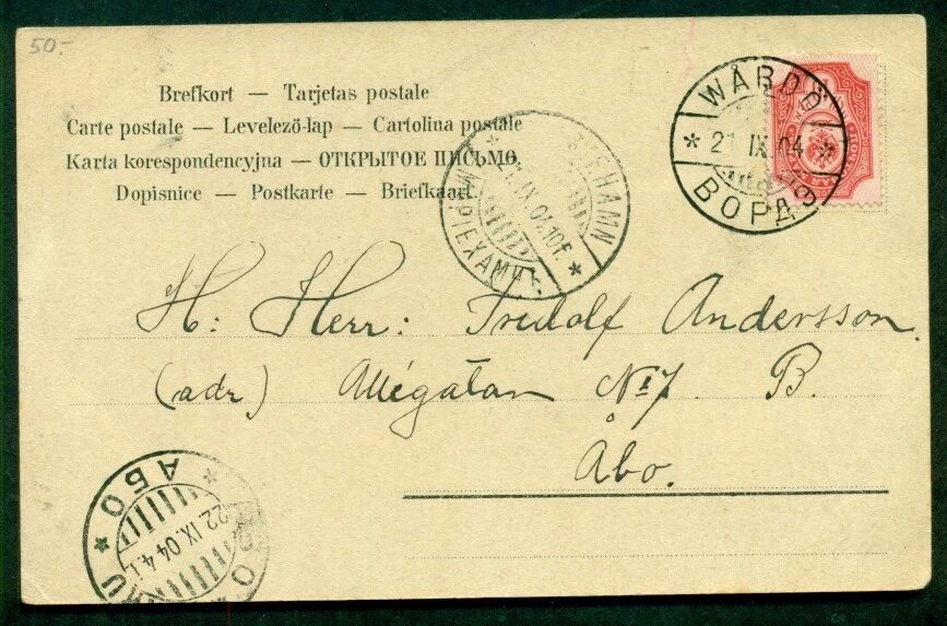 Tarjeta postal ALAND 1904 con negrita ciudad WARDO cancelar a ABO, en muy buen estado, más escaso Foto 1 de 1