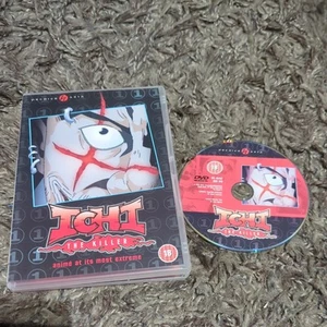 Ichi The Killer (DVD, 2005) - Picture 1 of 3