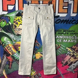 Number (N)ine Buschhose Größe 30" - Bild 1 von 5
