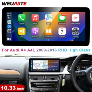 10.33'' Android Car GPS Head Unit Screen For Audi A4L 2009-2016 RHD High Class - Picture 1 of 12