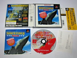 Sidewinder USA (Japanese, Best) Playstation PS1 Japan import +obi reg US Seller - Picture 1 of 7