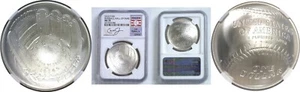 2014-P $1 Baseball  Silver Commemorative Dollar NGC MS 70 Ripken - Picture 1 of 3