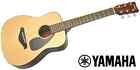 Yamaha / Jr2 Nt Mini Acoustic Guitar