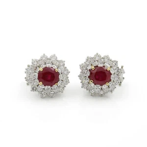 Platinum 5ctw Ruby 3.20ctw Diamond Double Halo Earrings W/ Omega Backs #E23-226 - Picture 1 of 7