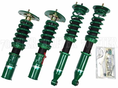 Enrolladores ajustables Tein Flex Z 16 vías para 90-99 Mitsubishi 3000GT GTO VR-4 Foto 1 de 2