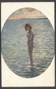 Postal Art M Enfermero Desnuda al Sol Mujer Desnuda Sensual #5172 - Imagen 1 de 2
