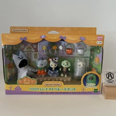 Sylvanian Families Halloween Night Parade Set Trick or Treat Parade EPOC JAPAN