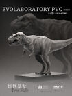 1/32 Muscle Anatomy Tyrannosaurus Rex Model Art Medicine Teaching Animal Model