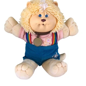 Cabbage Patch Kids Koosas Koolie Kitty 1983 15 1/2” Stuffed Kitty Vintage - Picture 1 of 5