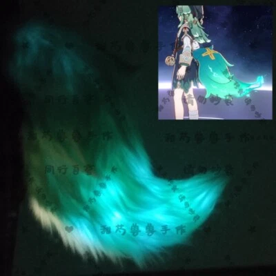 Mihoyo Honkai: Star Rail Huohuo Cosplay Props Plush Ears Glow Fox Tail Handmade - Image 1 of 3