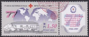 Specimen, Macao Sc885 Red Cross 77th Anniversary - Picture 1 of 1