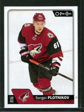 2016-17 O-Pee-Chee OPC NHL Hockey Trading Cards Pick From List 501-710