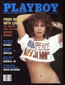 PLAYBOY 5/1989 NATALYA NEGODA Monique Noel GERALDO RIVERA Susan Sarandon @N/MINT - Imagen 1 de 7