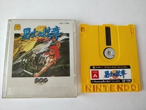 Deep dungeon yushi monsho FAMICOM (NES) Disk System/Game Disk and Box-e0826- - Picture 1 of 9