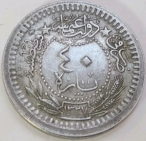 1909 Ottoman Empire 40 para : Nickel Composition Coin-KM# 766 Rare  - Picture 1 of 4
