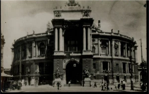 RUSSLAND UKRAINE ODESSA THEATER OPERY I BALETA VINTAGE PC - Bild 1 von 2