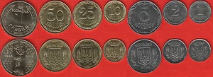 Ukraine set of 7 coins: 1 kopiyka - 1 hryvnia 2012-2015 UNC - Picture 1 of 1