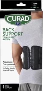Sistema de doble polea con soporte trasero Curad talla 2XL compresión firme ajustable - Imagen 1 de 15