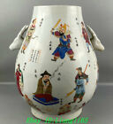 12,7 "Kangxi Year Famille Rose Porzellan People Deer Head Zun Pot Vase