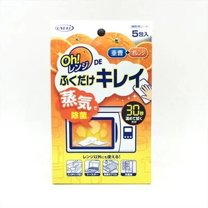 Microwave Oven Cleaning Wipes 5pcs 微波爐去污濕巾 - Picture 1 of 2