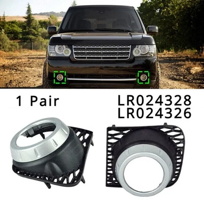 1 Pair Front Fog Light Cover Bezel For Land Rover Range Rover L322 2010-2012* — 第 1/4 张图片